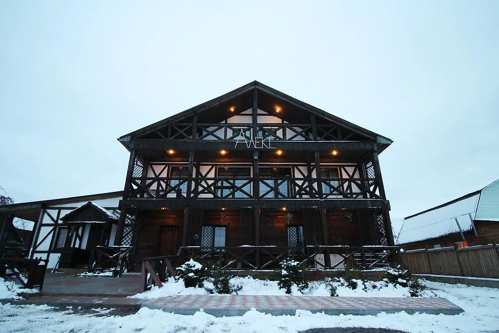 Usadba Alex Guest House Kolodishchi Belarus
